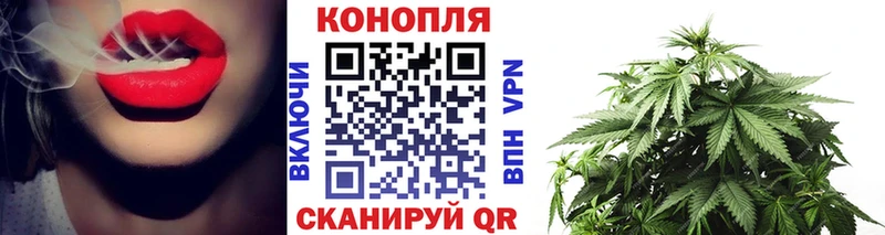 Купить закладку Санкт-Петербург КОКАИН  Alpha-PVP  МЕФ  ГАШ  Бошки Шишки 