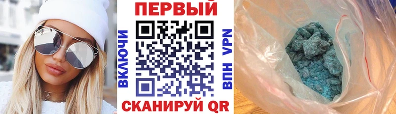 купить закладку  Санкт-Петербург  Amphetamine 97% 
