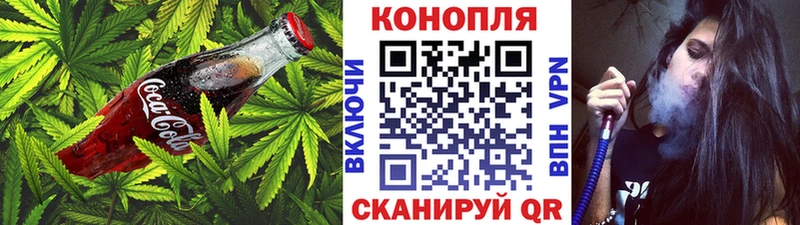 Canna-Cookies марихуана  Санкт-Петербург 