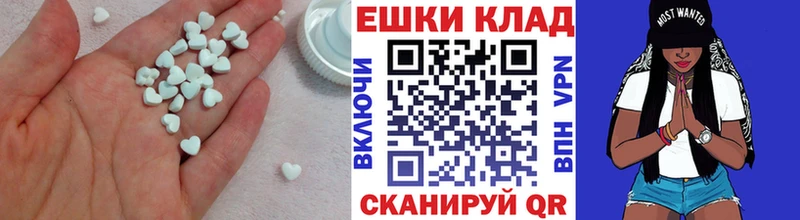 ЭКСТАЗИ Дубай  hydra ссылка  Санкт-Петербург 