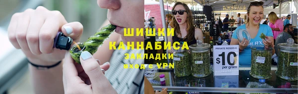 MDMA Богородск
