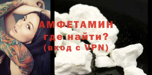 шишки Богданович
