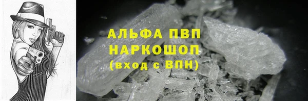 MDMA Богородск