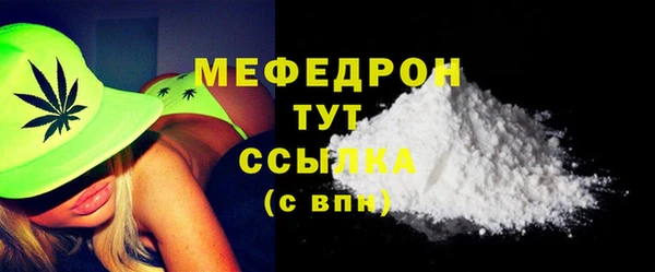 шишки Богданович
