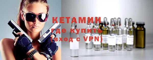 шишки Богданович