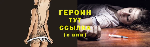 шишки Богданович