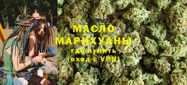 шишки Богданович
