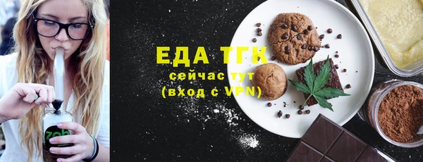 шишки Богданович