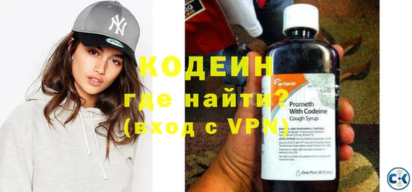 шишки Богданович