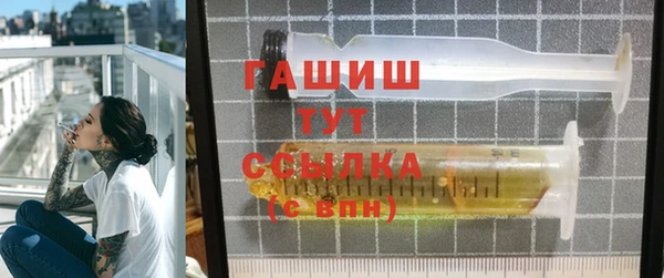 шишки Богданович