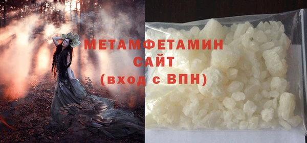 шишки Богданович
