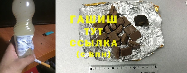 шишки Богданович