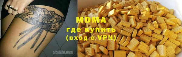 шишки Богданович