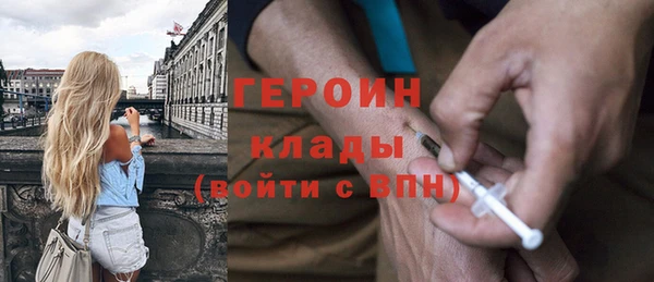 шишки Богданович