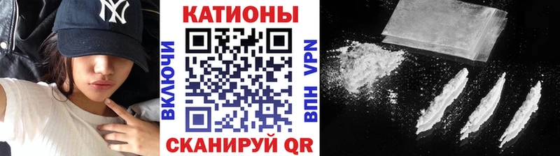 Мефедрон mephedrone  Санкт-Петербург 