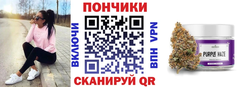 дарнет шоп  Санкт-Петербург  Бошки марихуана AK-47 